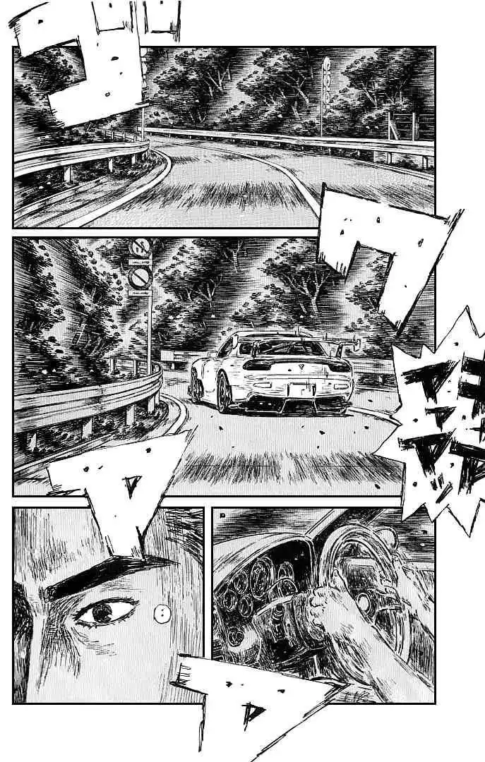 Initial D Chapter 547 4